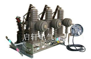 深入解析ZW43-12F/630-25智能输配电器 性能优势与市场价格探析