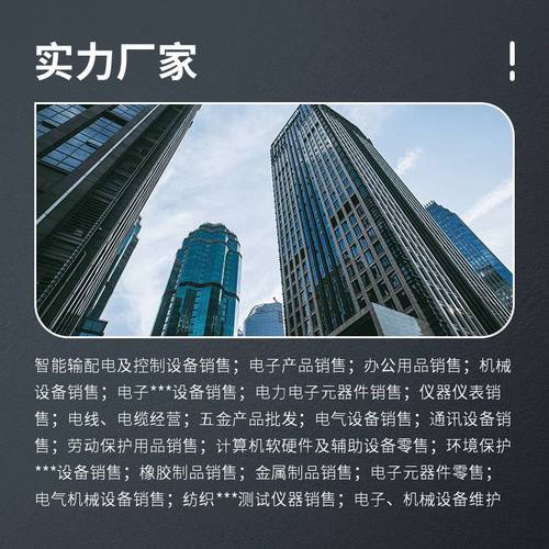 【ls-3060基恩控制器】价格_厂家-供应商网