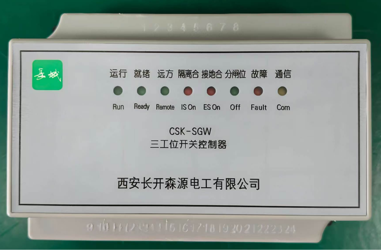 科技创新引领 全链智造赋能